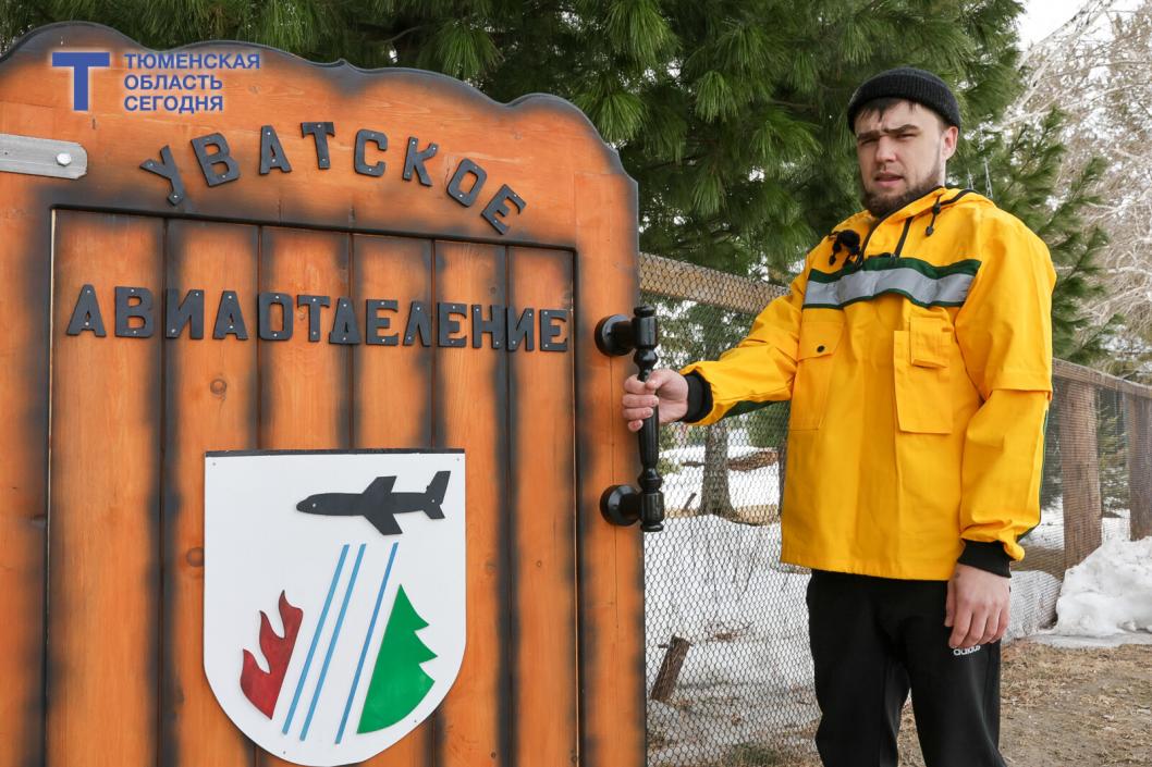 Фото Дениса Моргунова