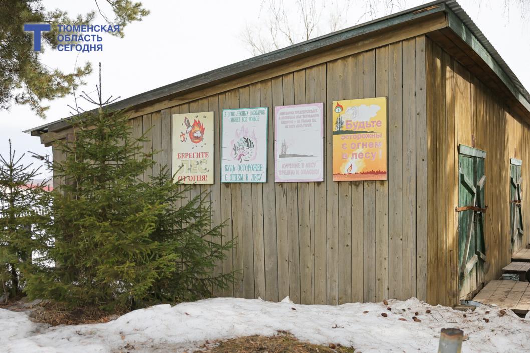 Фото Дениса Моргунова