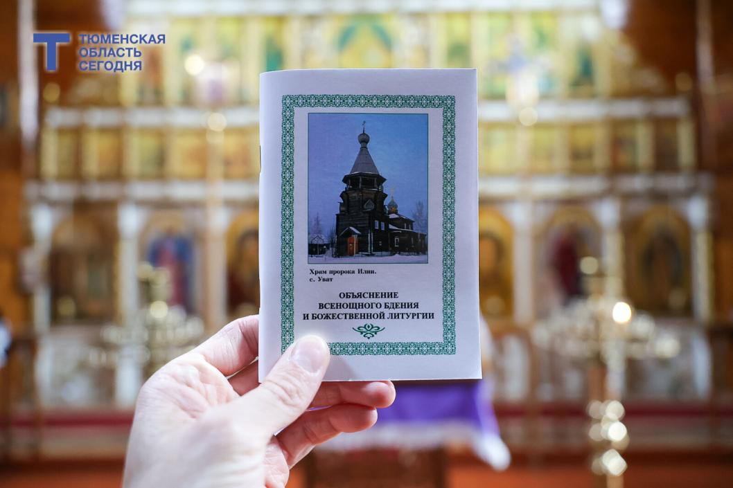 Фото Дениса Моргунова