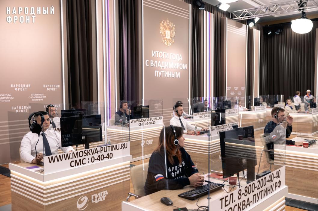 Фото: пресс-служба Народного фронта