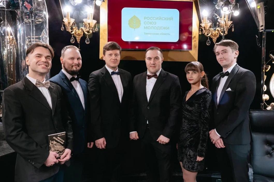 Фото информационного центра правительства Тюменской области