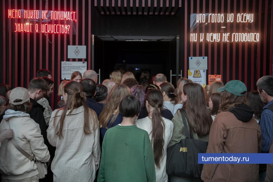 Фото Сергея Куликова