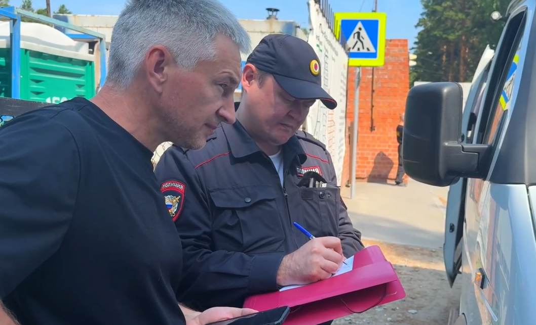 Фото: скриншот видео Полиции Тюменской области