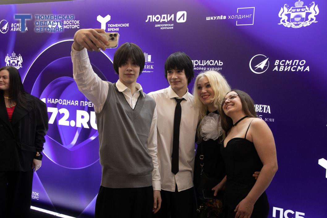 Фото Сергея Куликова