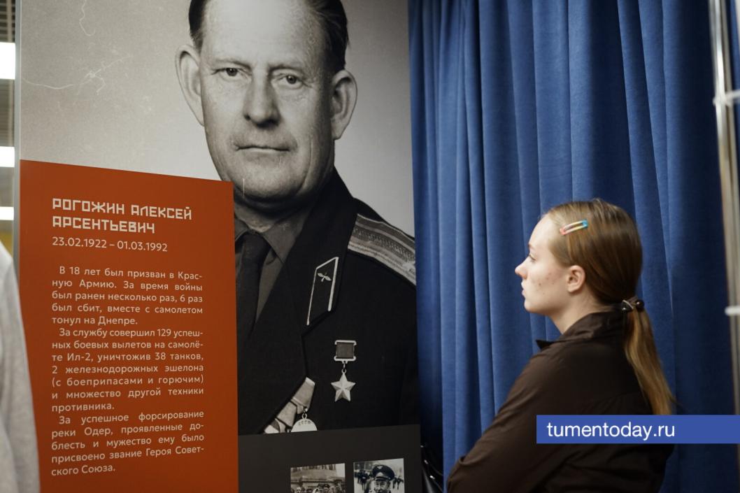 Фото Сергея Кузнецова