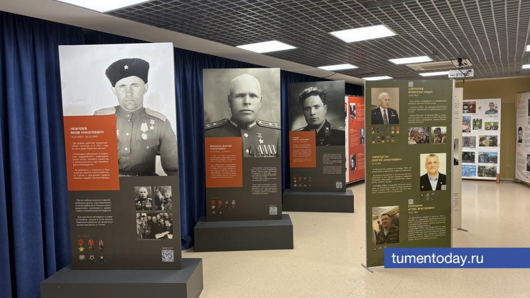 Фото Сергея Кузнецова