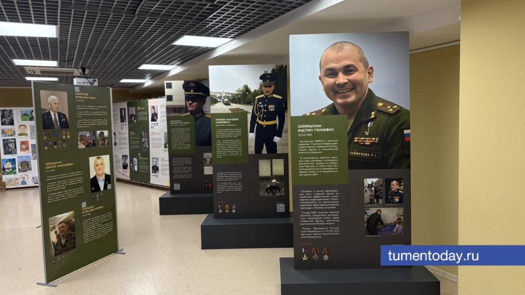 Фото Сергея Кузнецова