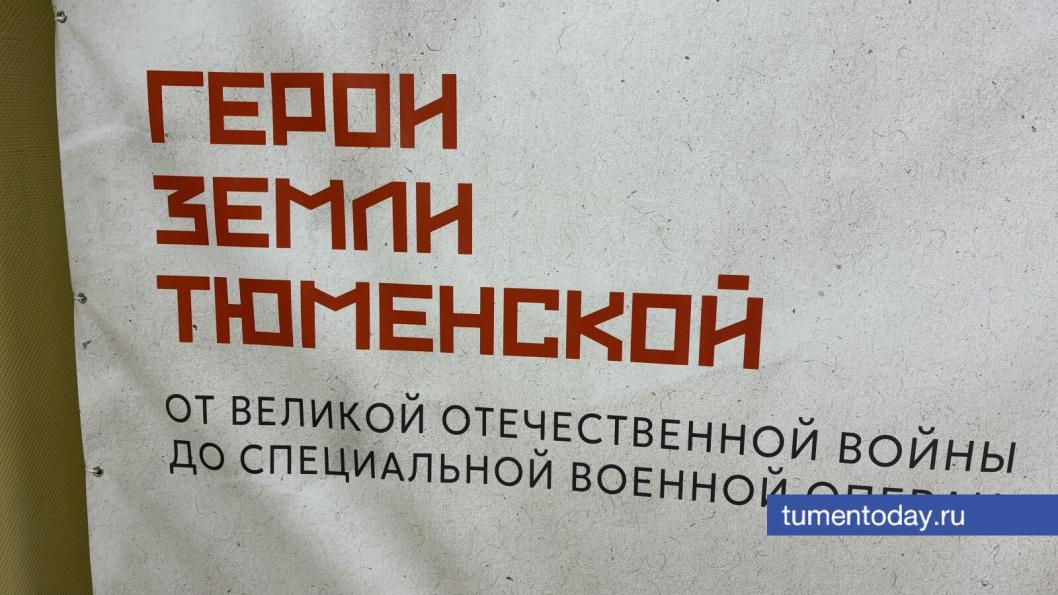 Фото Сергея Кузнецова