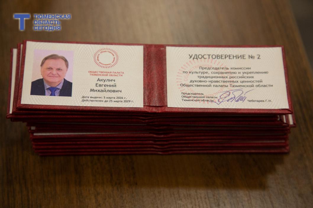 Фото Сергея Куликова