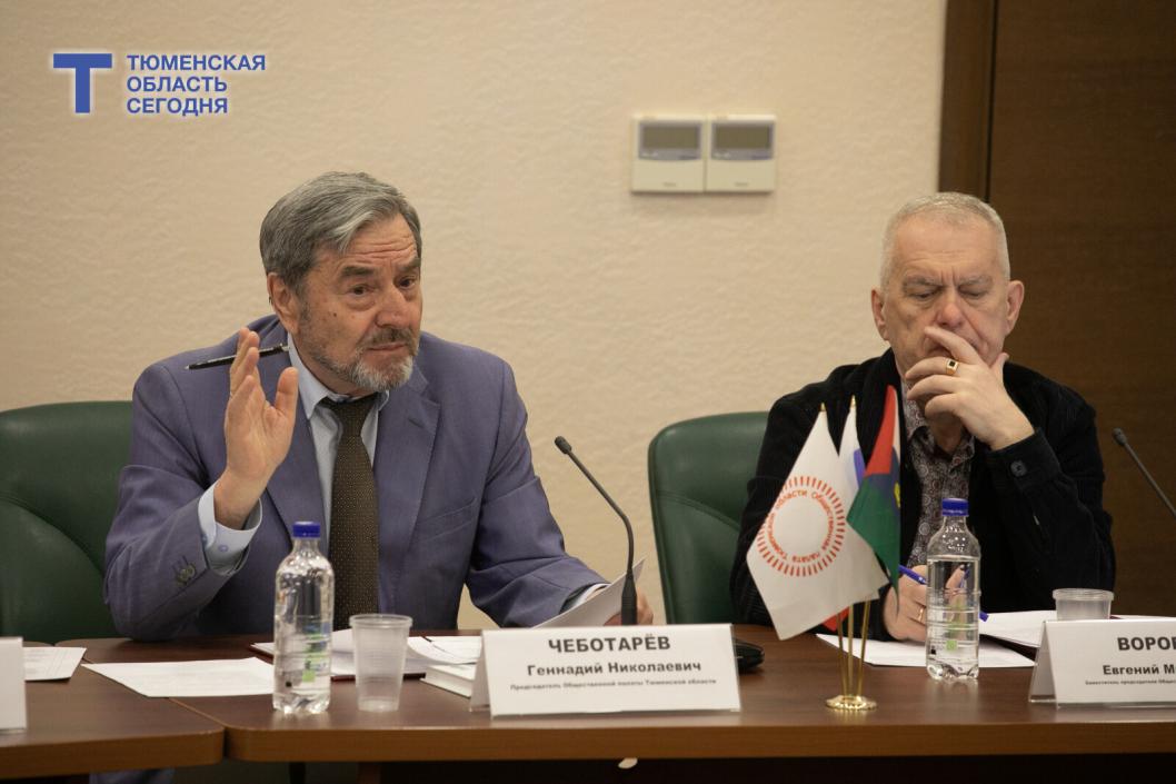 Фото Сергея Куликова