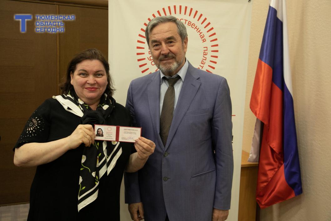 Фото Сергея Куликова