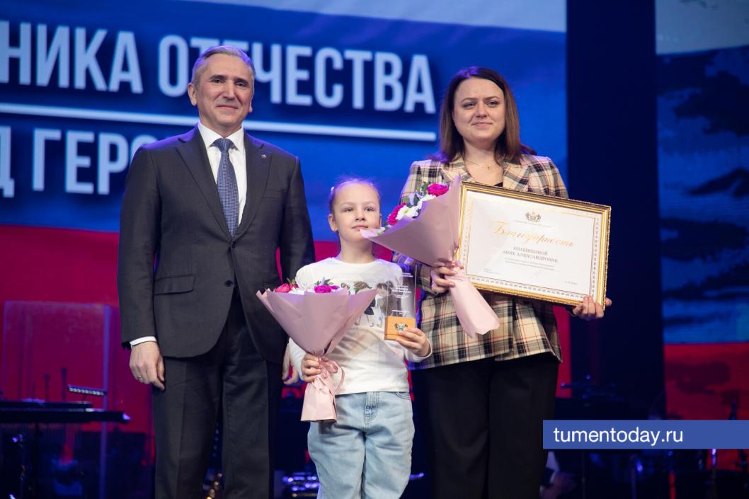 Фото Сергея Куликова