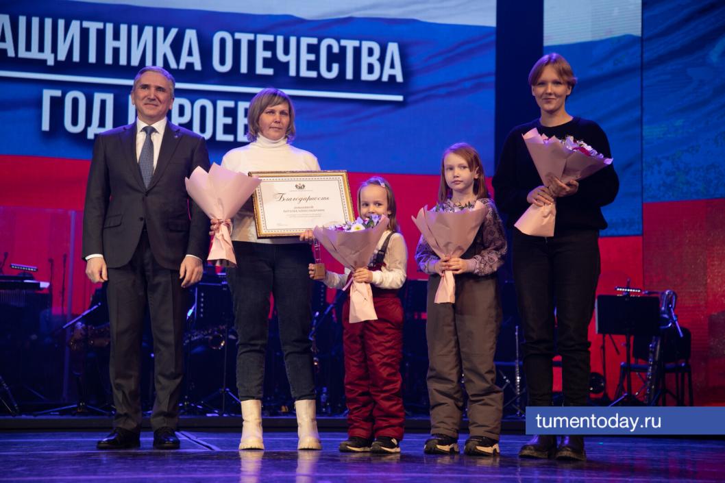 Фото Сергея Куликова