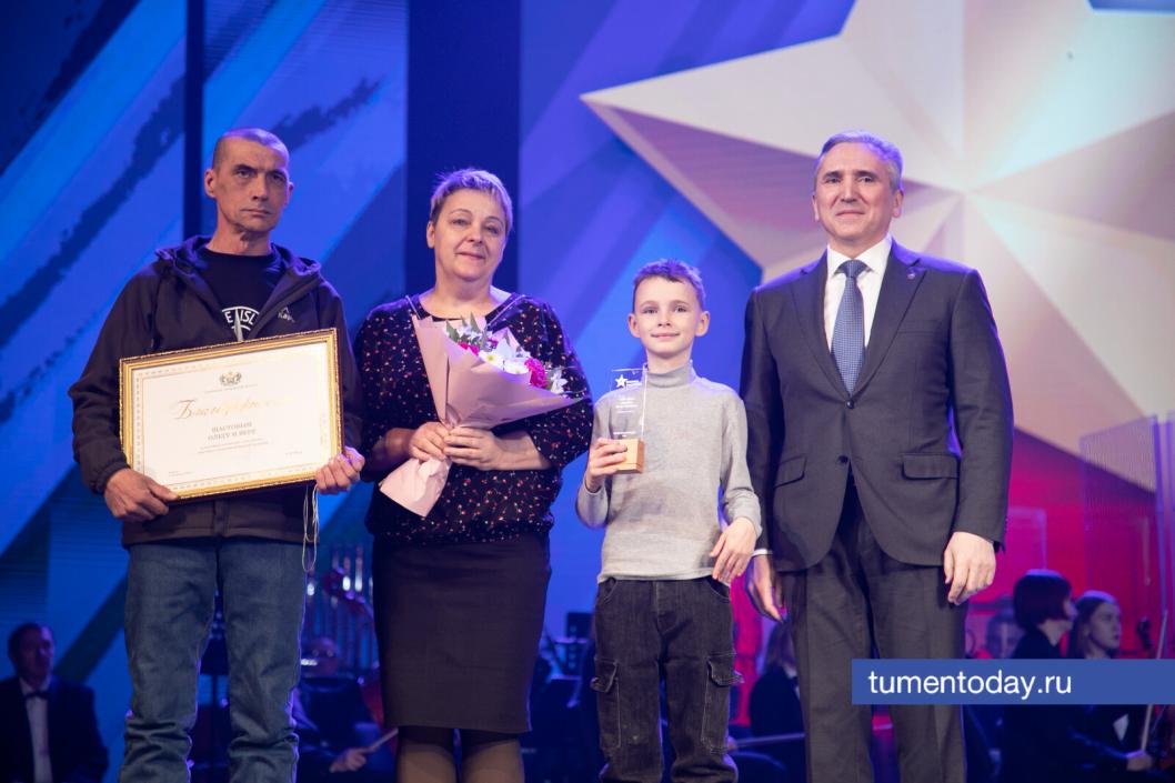 Фото Сергея Куликова