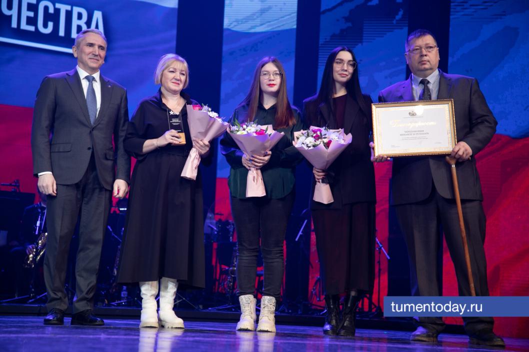 Фото Сергея Куликова