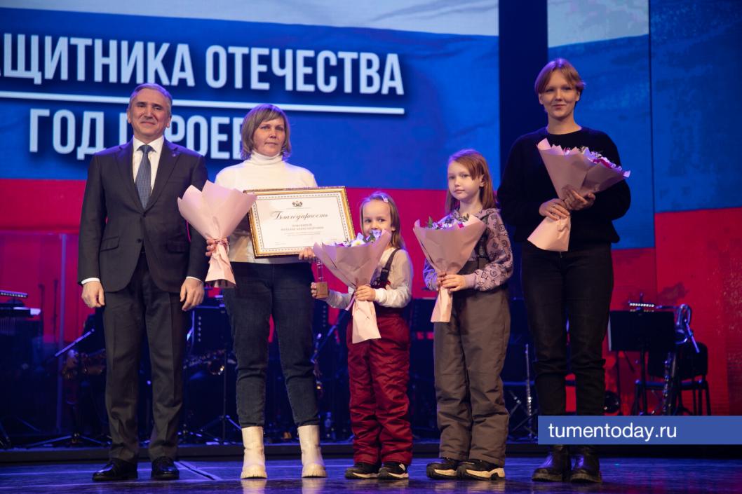 Фото Сергея Куликова