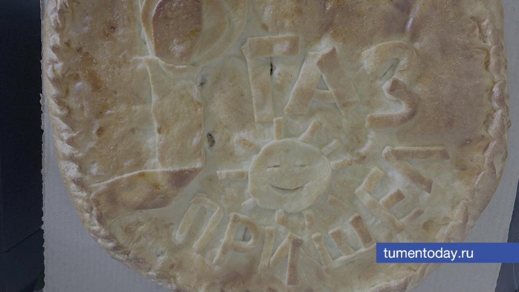 Фото Сергея Кузнецова