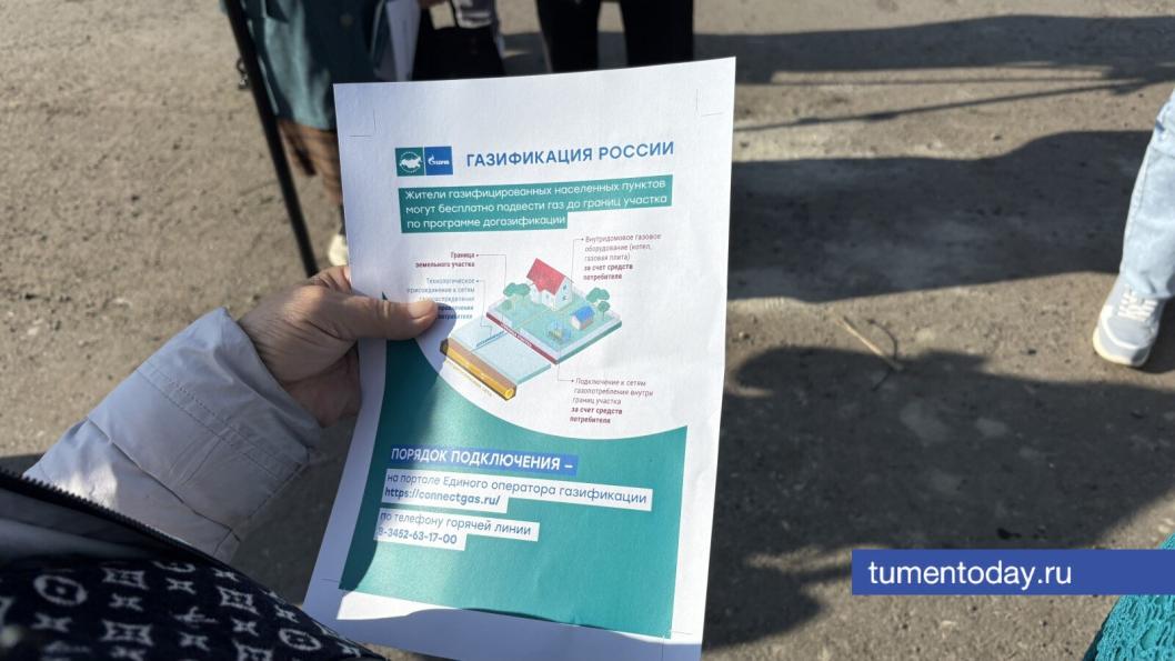 Фото Сергея Кузнецова