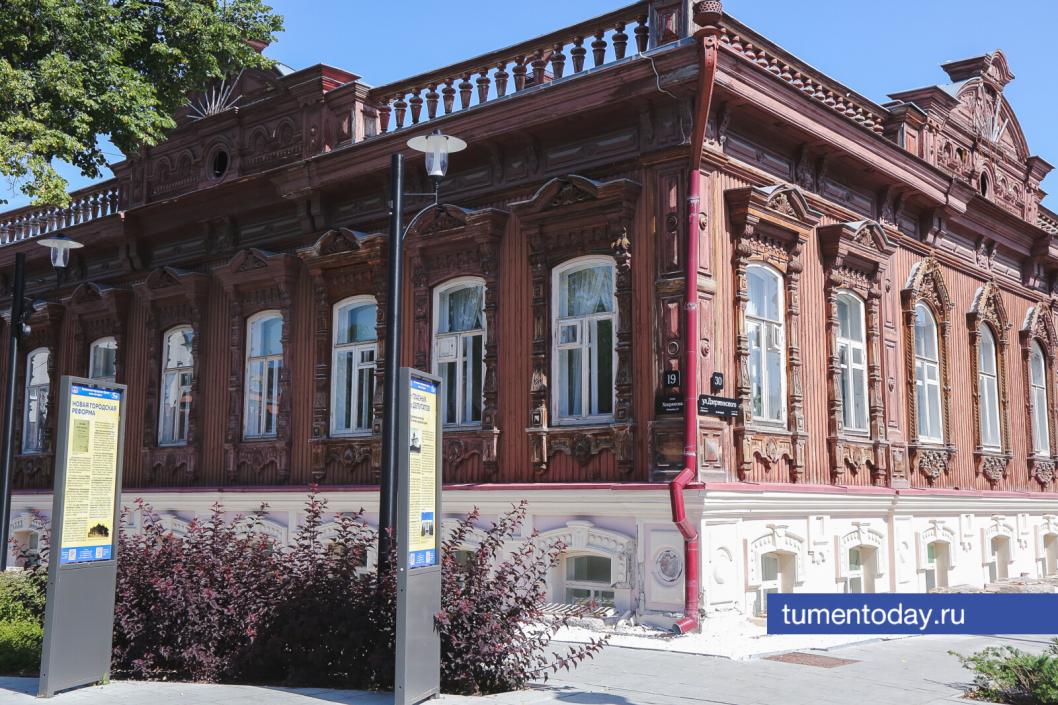 Фото Дениса Моргунова