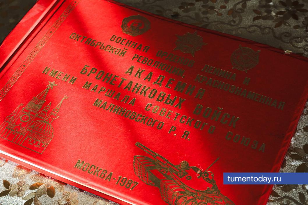 Фото Дениса Моргунова