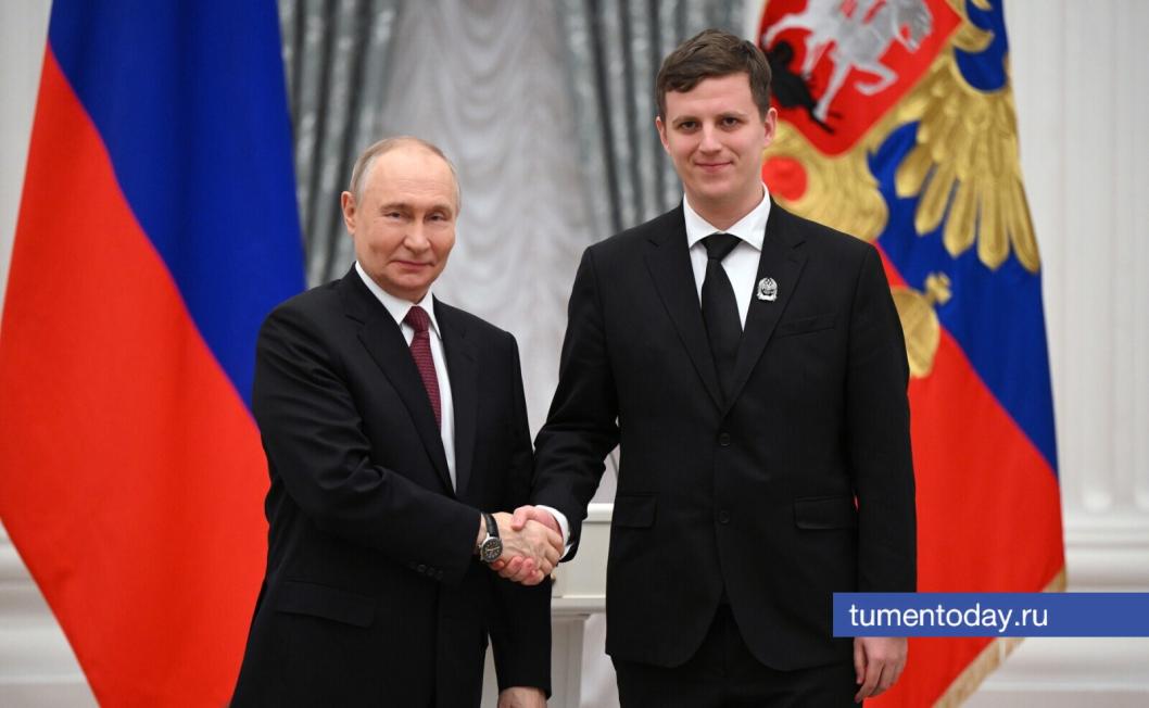 Выпускник Юргинской школы отмечен премией президента за математические открытия