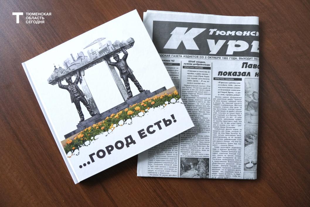 Фото Екатерины Христозовой
