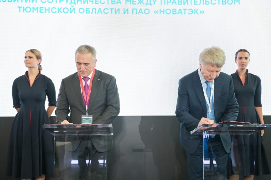 Фото пресс-службы губернатора Тюменской области