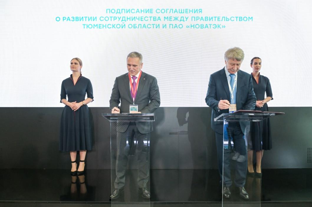 Фото пресс-службы губернатора Тюменской области