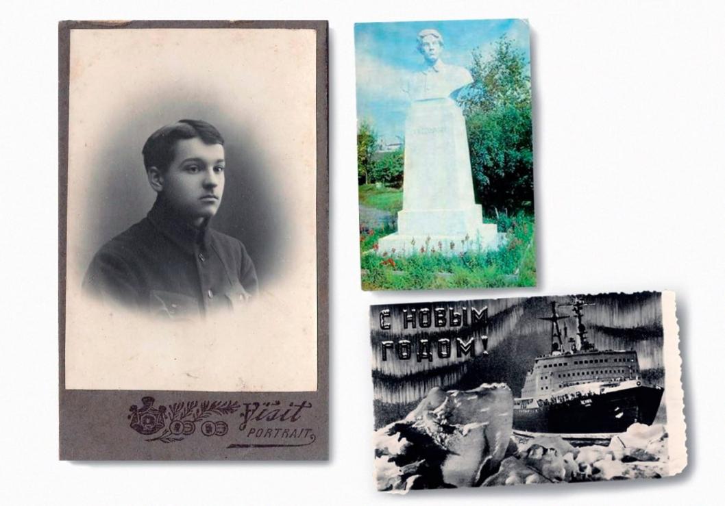 Фото департамента культуры Тюменской области