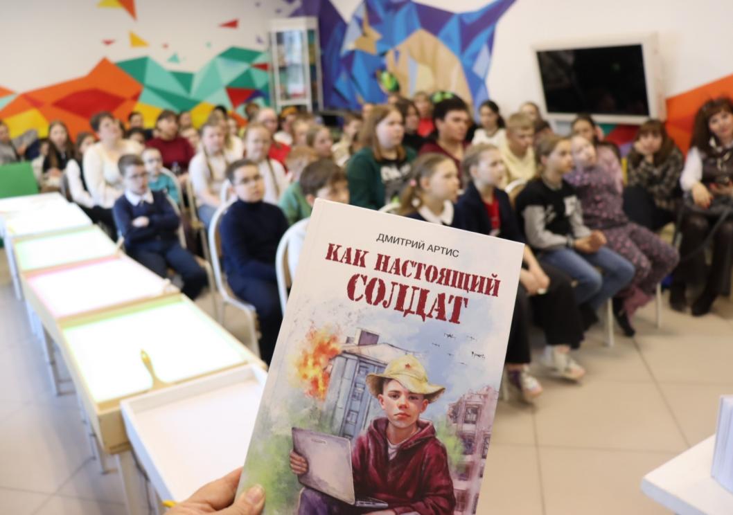 Книга Дмитрия Артиса «Как настоящий солдат» | Фото из личного архива Дмитрия Артиса. Автор неизвестен