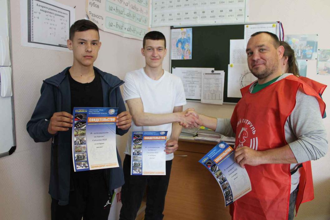 Фото Госавтоинспекции Тюменской области