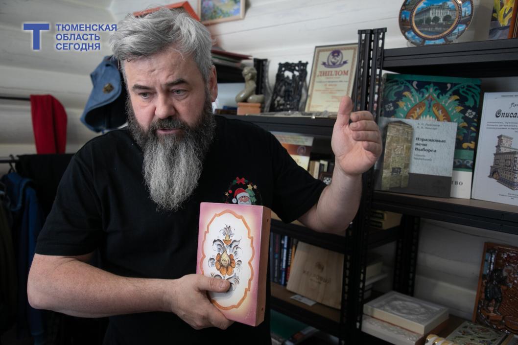 Фото Сергея Куликова