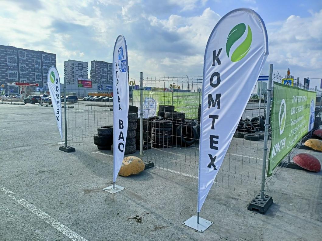 Фото: телеграм-канал Максима Афанасьева