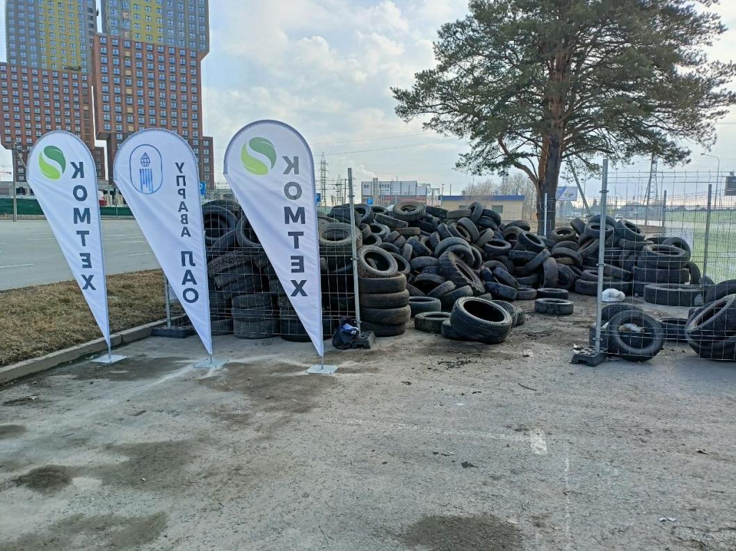 Фото: телеграм-канал Максима Афанасьева