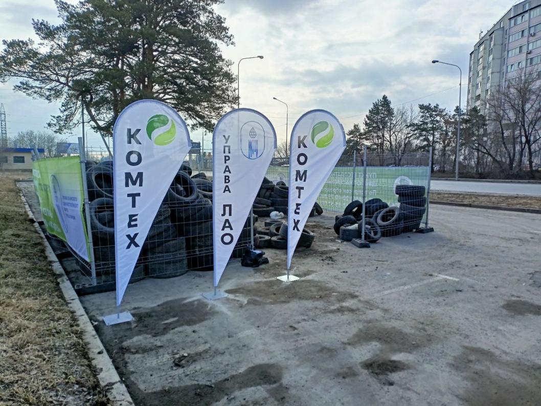 Фото: телеграм-канал Максима Афанасьева