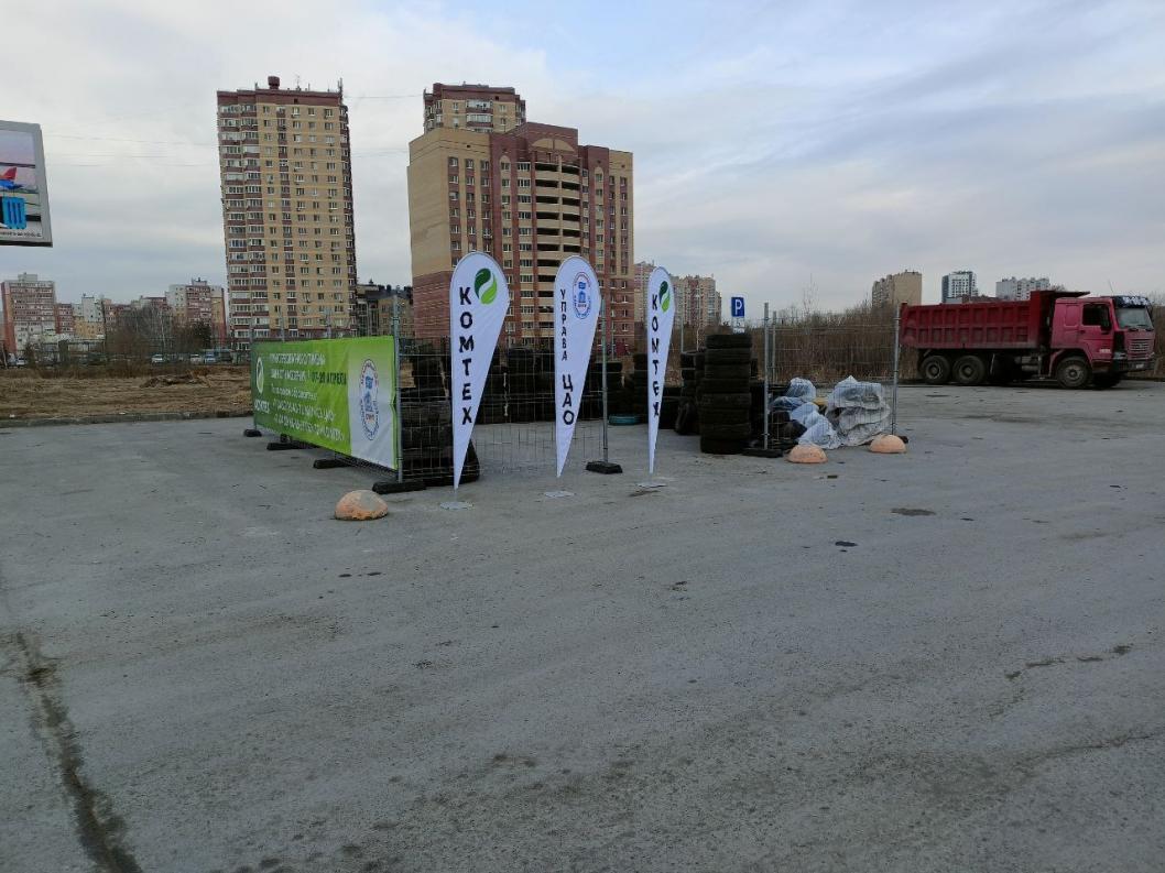 Фото: телеграм-канал Максима Афанасьева