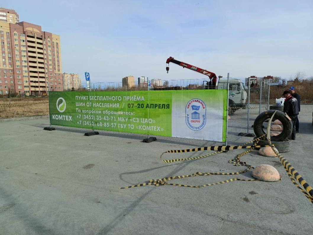 Фото: телеграм-канал Максима Афанасьева