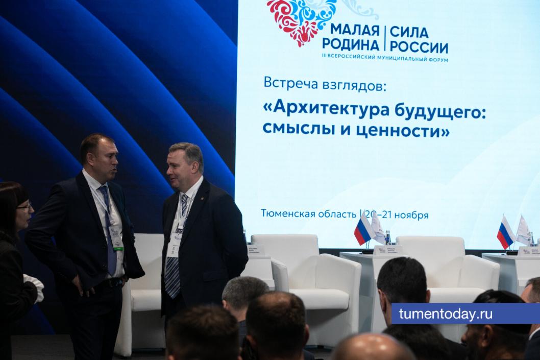 Фото Сергея Куликова