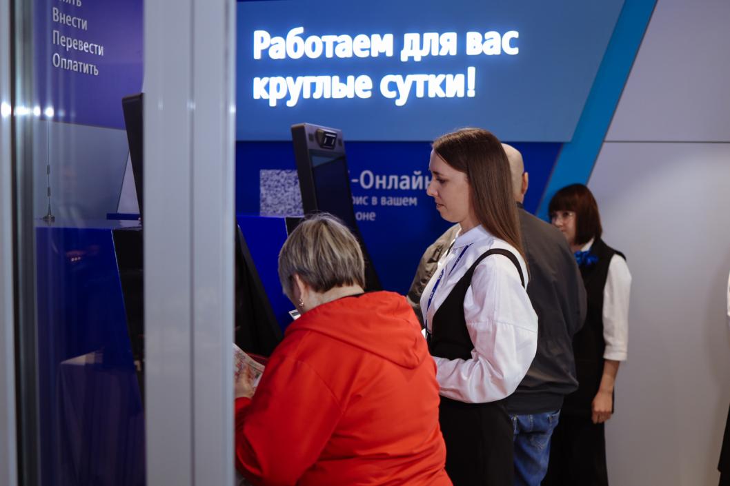 Фото: Банк ВТБ