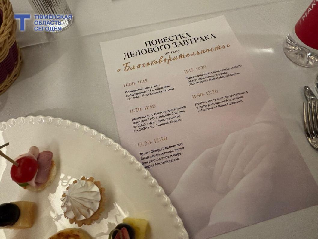 Фото Дарьи Юшковой