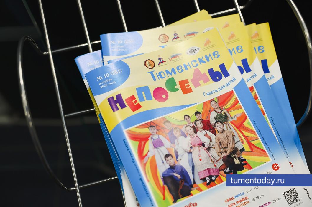 Фото Дениса Моргунова