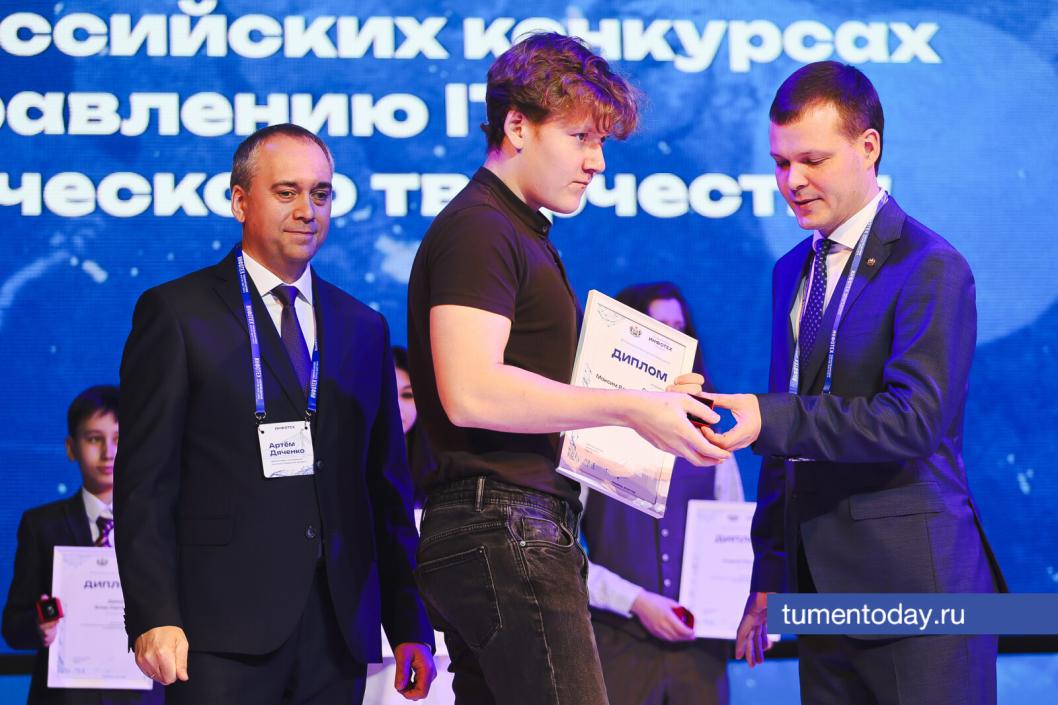 Фото Дениса Моргунова