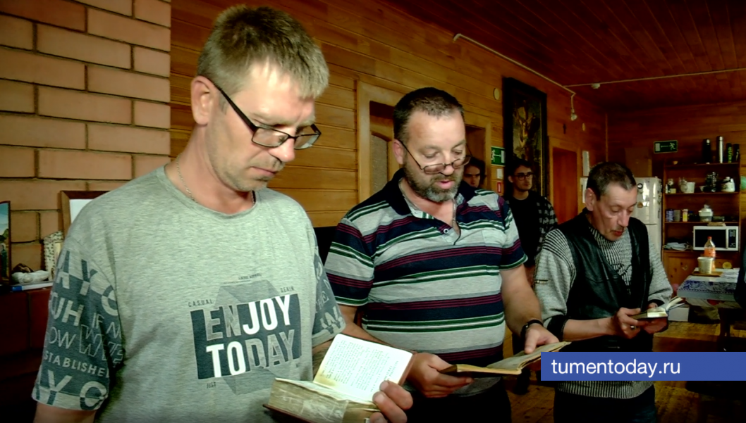 Фото Михаила Кривощекова