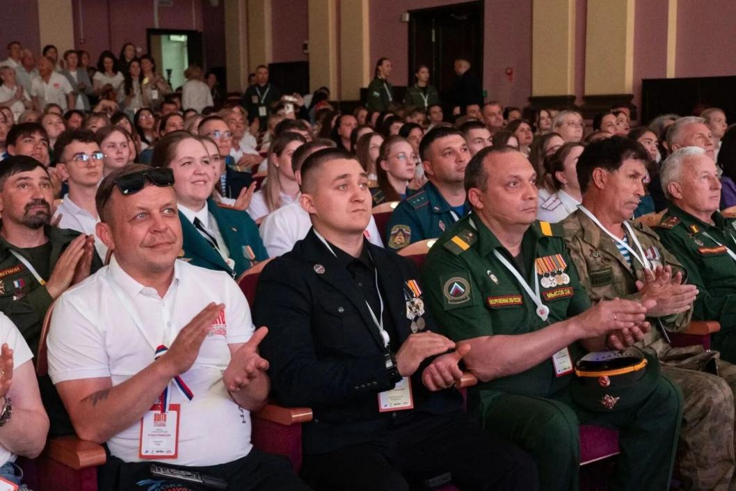 Фото департамента молодёжной политики Тюменской области, автор неизвестен 