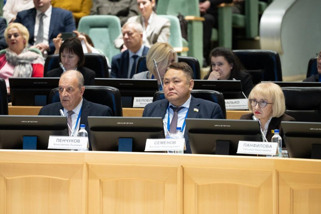 Фото Тюменской городской Думы