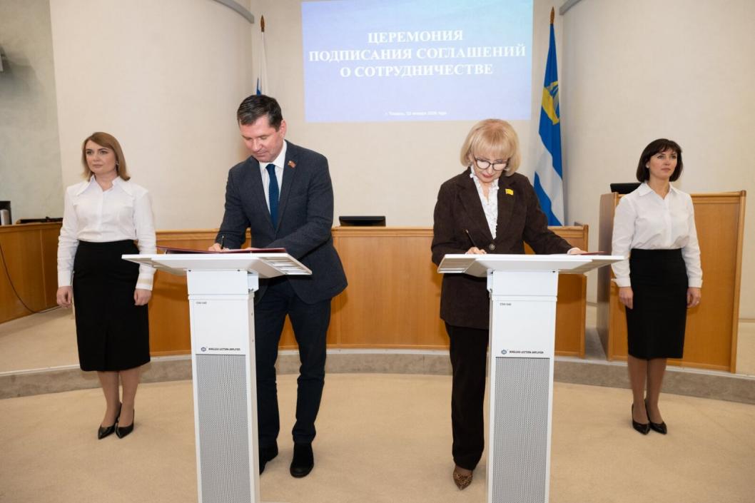 Фото Тюменской городской Думы