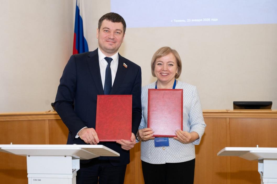 Фото Тюменской городской Думы