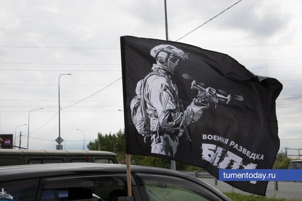 Фото Сергея Куликова