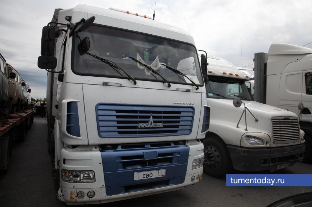 Фото Сергея Куликова