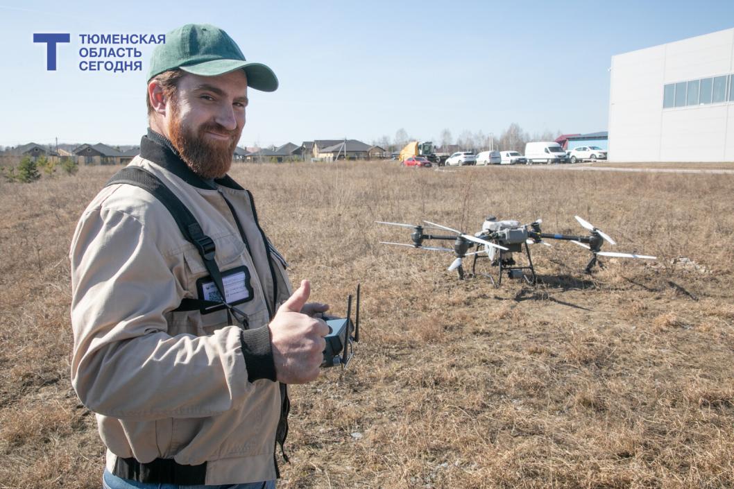 Тюменцам показали, как БПЛА будут обрабатывать поля удобрениями